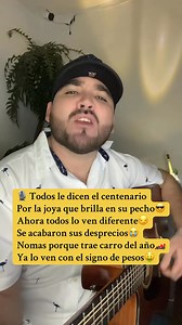 EL CENTENARIO🪙🔥 | Karaoke Cuadras