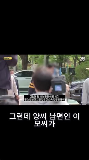 경찰청 민원·신고: 182 국민권익위원회 부패·공익신고: 110 금융감독원 불법금융신고: 1332