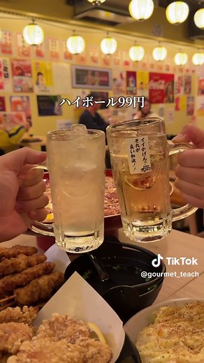 心斎橋の居酒屋「それゆけ！鶏ヤロー」で飲み食い