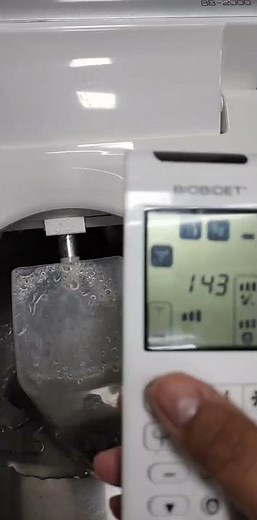 BB2000 auto oscillation and massage programming