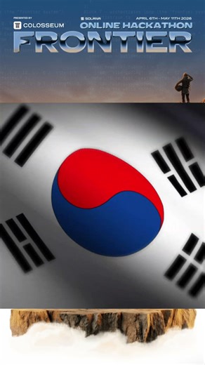 Solana Frontier Hackathon | Superteam Korea