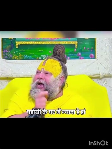 जय श्री राम जय श्री राधे राधे जय श्री राधे जय #hatari #themonk #neuralprophet #twoshell #nuimo