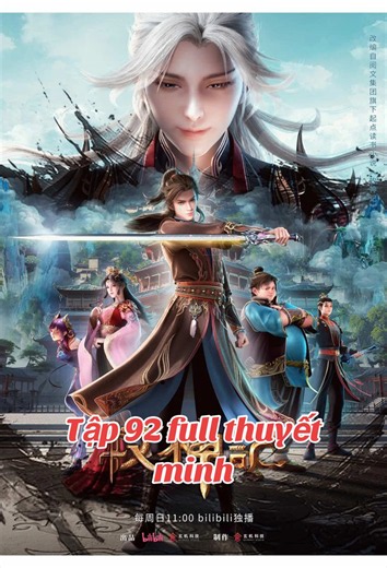 Mục Thần Ký tập 92 full thuyết minh #hhtq #hhtq3d #mucthanky #Mê Phim 3D Hay #xuhuong