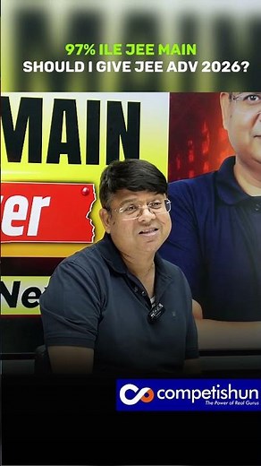 79.7 Percentile with Only 70% Syllabus Done — Should You Give JEE Advanced? #alksir