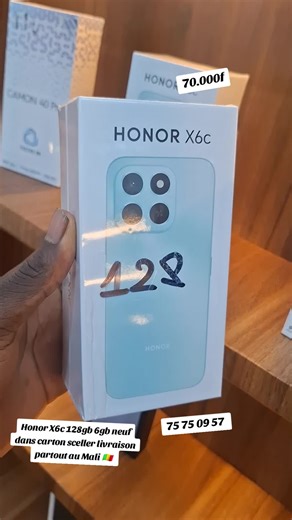 #vues#viral_video#malitiktok🇲🇱#visibilité#debloquemesvue🥲🙏🏽