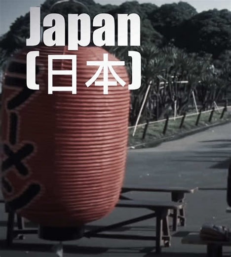 Architectural Resilience in Japan's Earthquake Zone