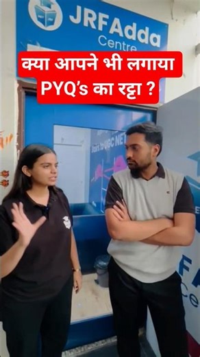 How to Prepare UGC NET Via PYQs #shorts