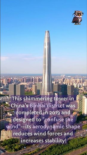 Tianjin CTF Finance Center #didyouknow #facts