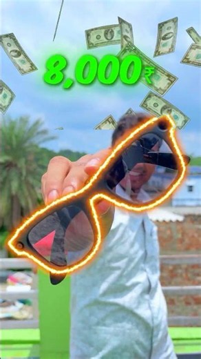 Smart Sunglasses With Camera! #shorts