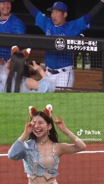 Fun Baseball and Cheerleading in Tokyo