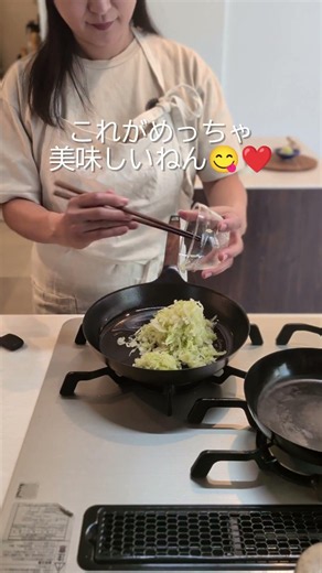 ザワークラウトで作る【大人のホットドッグ】