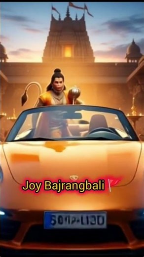 joy Bajrangbali 🚩🙏♥️♥️🙏🚩🚩#shortsviral #shorts #hanuman #bajrangbali #hindu #sanatani