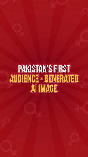 19K views · 133 reactions | Jazz utilizing the power of AI alongside your incredible imagination brings a super celebration of the strength, resilience, and brilliance of everyday women. Here's to the superpower that defines what it means to be unstoppable everyday. #IWD2024 #JazzDrivingInclusion #EmpoweringDiversity #SuperpowerbyAI | Jazz | Facebook