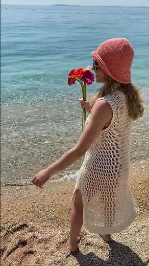 Crochet Beach Cover Up Pattern