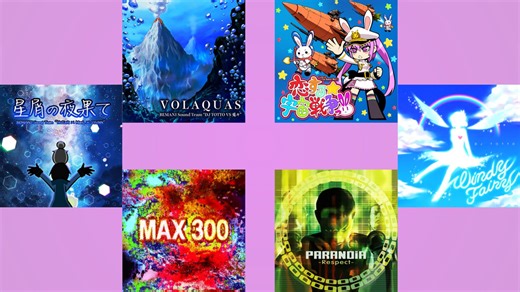 POSSESSIONを頑張るver20 part14