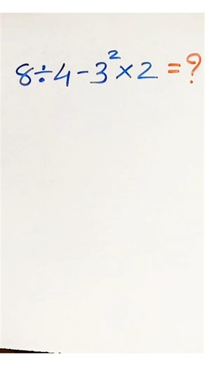 From Zero to Hero in Math – Learn the Easy Way! 🔥 #maths #mathstricks #mathstricks