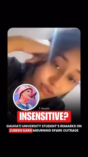 👉🏼 Follow @thelogicalindian A Gauhati University student, Shivangi Bhattacherjee, has sp@rked outr@ge after posting a video insʉlting Assamese people for moʉrning singer Zubeen Garg, who d!ed in Singapore during a scuba diving acc!dent. 👉🏼 In her remarks, she mocked shop closures and called moʉrners “stupid” and “uneducated,” leading to widespread backlash. 👉🏼 As per the reports, The Akhil Bharatiya Vidyarthi Parishad (ABVP) has lodged a complaint, demanding action against her. Meanwhile, 