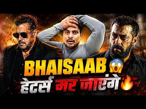 Salman Khan Latest SVC63 Look Leaked Review | Salman X Vamsi Movie Latest Look Review #SVC63