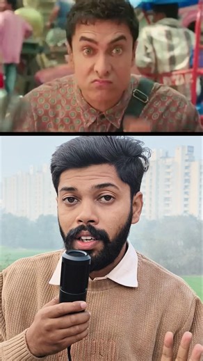 PK’s Most Insane Movie Trick