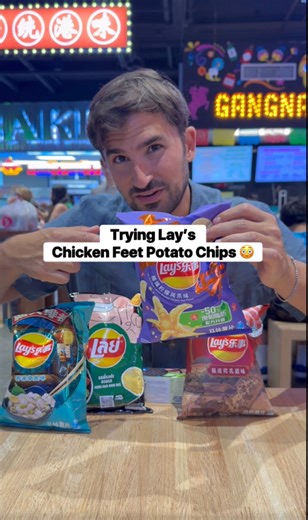 22K views · 276 reactions | Trying the craziest Lay’s flavors in the world and there was a clear winner that you absolutely need to try! #snacks #layschips #gangnammarketchicago #snackreview #internationalsnacks | snackeatingsnackss | Facebook