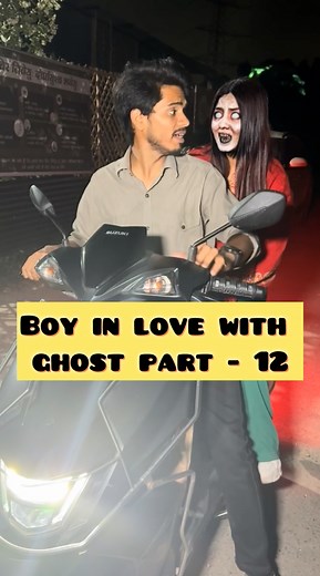 1.1M views · 39K reactions | Boy in love with ghost part - 12 #boyinlovewithghost #reelkarofeelkaro #reelsinstagram #horrorstoryinhindi #foryoupage #explorepage #horrorstory #couplegoals #horror #lovestatus #couplereels #lovequotes | Soumya Singh | Facebook