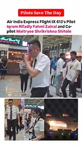 #WATCH| Tamil Nadu: Air India Express Flight IX 613's Pilot lqrom Rifadly Fahmi Zainal and Co-pilot Maitryee Shrikrishna Shitole leave from Tiruchirapalli airport. The Air India Express Flight X613 from Tiruchirapalli to Sharjah, which faced a technical problem (Hydraulic failure), has landed safely at Tiruchirapalli airport #airindiaepress #brave #tamilnadu #salute #emergency #landing #aviators #pilotlife #iruchirappalliairport #tiruchirappali #aviations #aviationworld | Beautiful Life