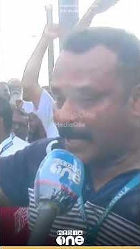 'അപകടം നടന്നിട്ടുണ്ട്...ആംബുലൻസ് വരുന്നുണ്ടെന്ന് പറഞ്ഞതാണ്...അവർ മുഖവിലയ്ക്ക് എടുത്തില്ല'