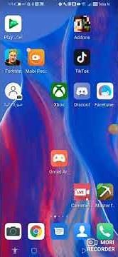 جحخهع