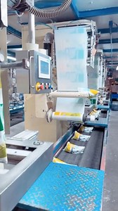 New model packing machine.... | Ravi Kumar Singh