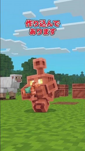 [Texture Introduction] This is the strongest texture [Minecraft Bedrock Edition]