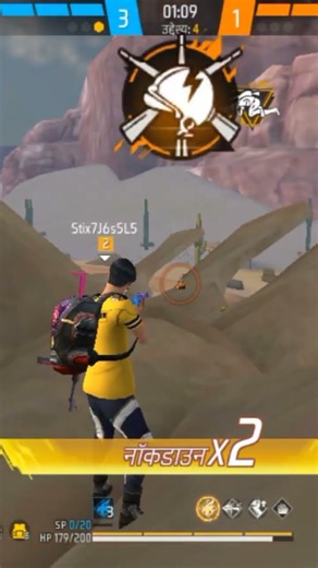 5 दिसंबर 2025