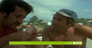 Явор Дачков: „Оркестър без име“ е един от най-неприятните филми, чиято простотия сега дори е извадена в някаква реклама