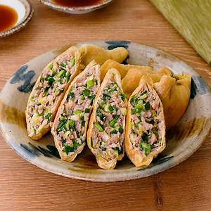 ジュワッとジューシー♪ 豚ひき肉の油揚げ餃子のレシピ動画・作り方 | デリッシュキッチン