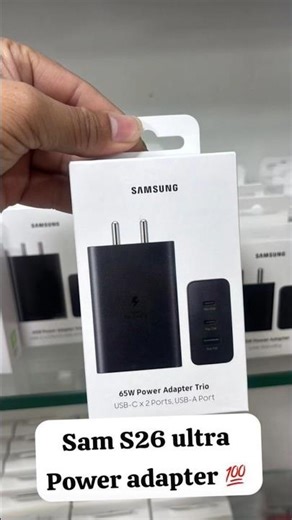 samsung s26 ultra charging adanter #shortvideos #viral #samatphobecharging #viralvideos