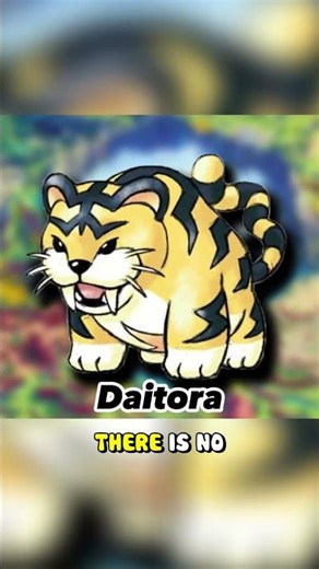 The Pokemon Raikou REPLACED! ⚡️
