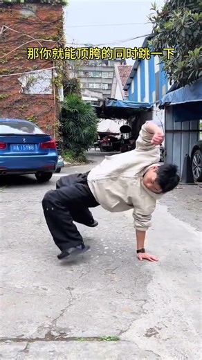 Master the Backhand Flip in Just 3 Steps! 🎉 BackhandFlip LearnGymnastics