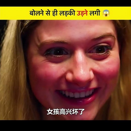 The girl started flying by speaking 🥵 ~ mini wood toy - woodworking art skill / wood / hand craft...