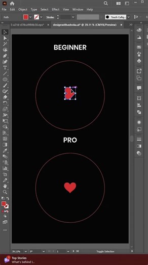 Adobe Illustrator 2026 - Tips for using Repeate Radial Tool like a PRO #designwithashoka #adobe | Ashok Kumar