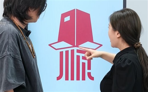 顺鱿闪送的LOGO，最后的设计大家还满意吗？#品牌设计 #商标设计 #平面设计 #包装设计 #品牌