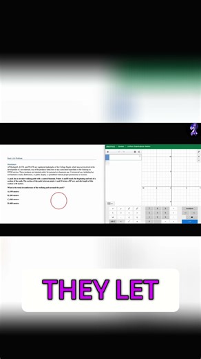 Circular Path Explained: Geometry Problem Solved!