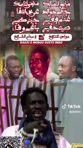 LEÇON BOU MOKÉ RK TARI BA DAY YOMB TH NEKH #@DMB TV HD