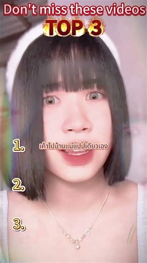 #illustration#skit#acting#pov#fyp#comedy#shorts#trending#funny