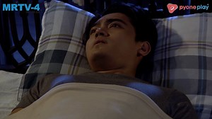 ဆုံစည်းခြင်း မိုးတိမ်များ (အပိုင်း-၃၉) =====😊😊😊😊😊======== ဘယ်သူလဲ..လမင်းလား.... (07:05 PM) (Watch on MRTV-4) Live TV 💏 www.pyoneplay.com/live/mrtv4 | MRTV-4