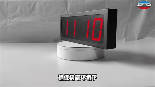 LED数字时钟屏（POE电子时钟）如何重塑现代社会的时空标尺