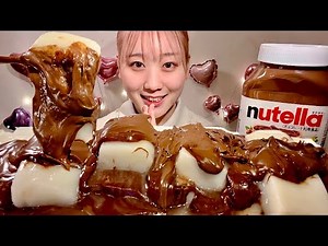 ASMR Nutella Chocolate Mochi【Mukbang/ Eating Sounds】【English subtitles】