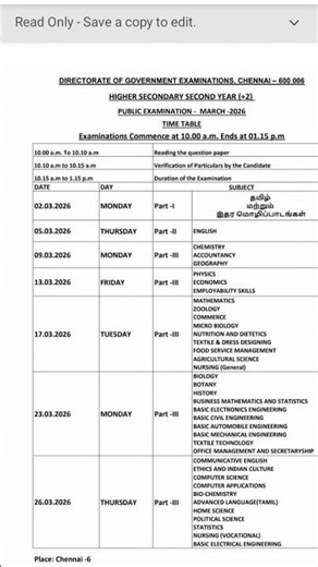 12th public time table 2025