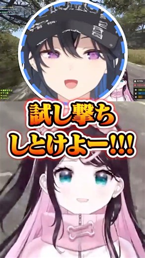Haname Nazuna gets severely scolded by Ichinose Uruha after using her first special move, "Meteor...