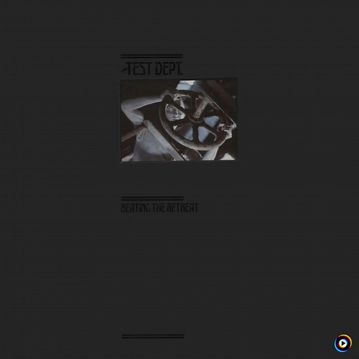 Total State Machine by Test Dept.