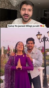 Pakistani Reacts on watch till end!😢.samar ko jasneet milegi ya nahi #ishamalviya #gurnambhullar