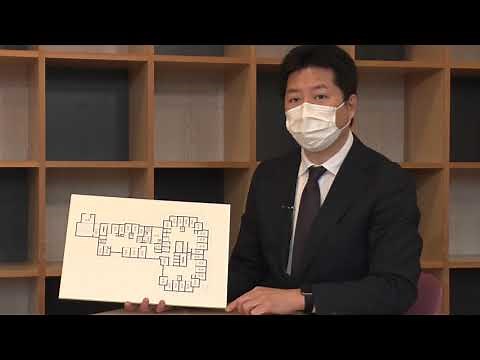 感染対策研修動画 ６講目「感染者発生時のゾーニング【ユニット型個室】」